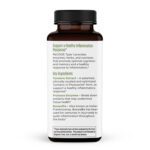 Type 1 Inflammatory bottle side